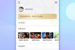 在线视频www,从www到精彩呈现的幕后故事